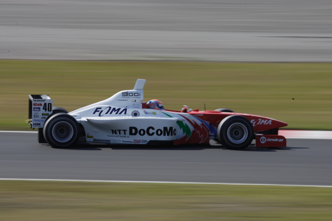 Formula Nippon Round 9 6 7 November 04 Formula Nippon Round 9 6 7 November 04
